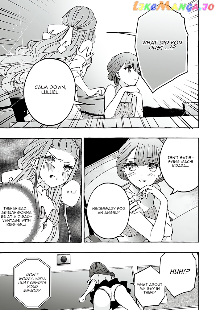 I’m An Elite Angel, But I’m Troubled By An Impregnable High School Girl chapter 20 - page 11