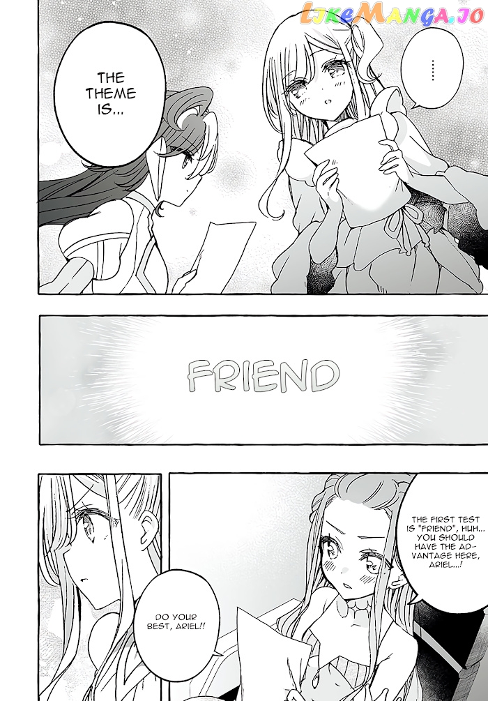 I’m An Elite Angel, But I’m Troubled By An Impregnable High School Girl chapter 20 - page 2