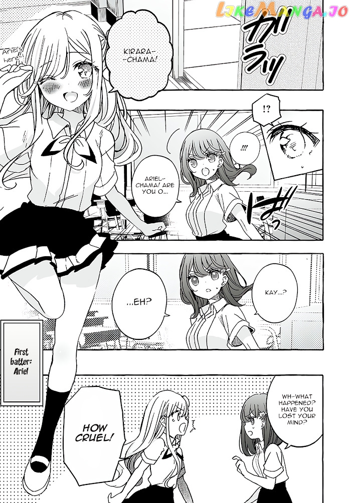I’m An Elite Angel, But I’m Troubled By An Impregnable High School Girl chapter 20 - page 3