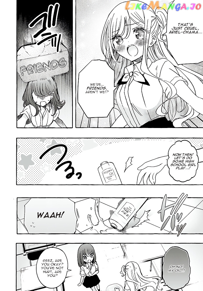 I’m An Elite Angel, But I’m Troubled By An Impregnable High School Girl chapter 20 - page 4