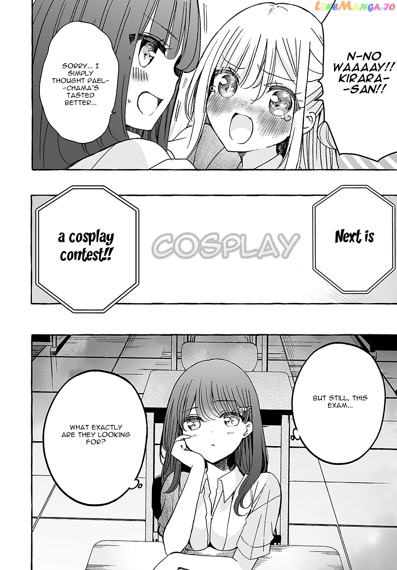 I’m An Elite Angel, But I’m Troubled By An Impregnable High School Girl chapter 21 - page 6