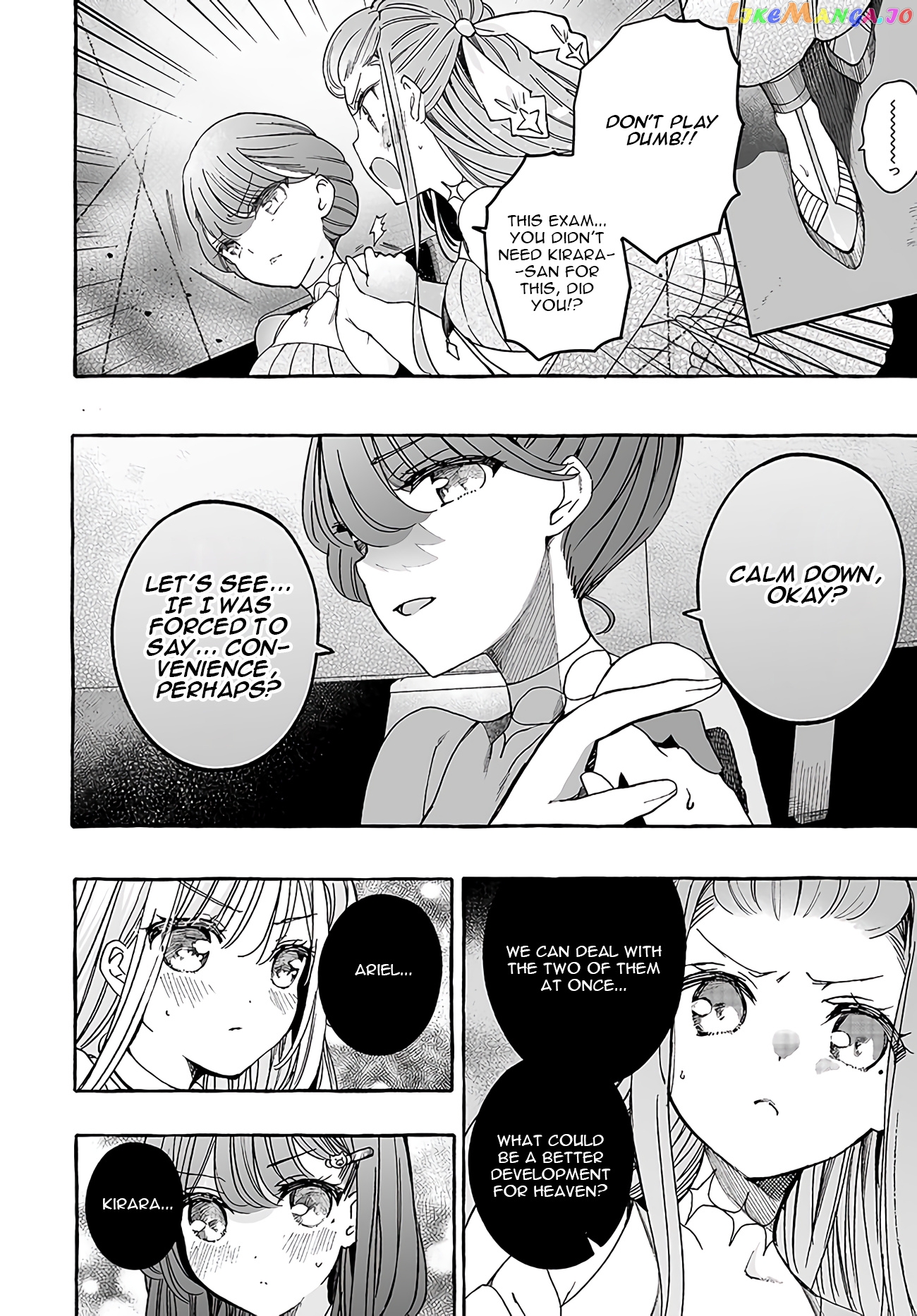 I’m An Elite Angel, But I’m Troubled By An Impregnable High School Girl chapter 21 - page 8