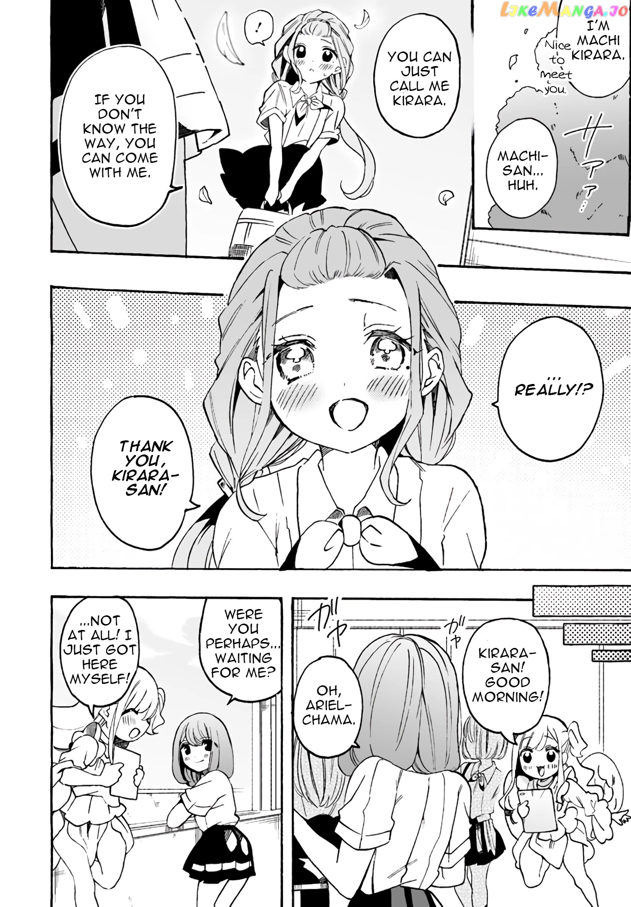 I’m An Elite Angel, But I’m Troubled By An Impregnable High School Girl chapter 7 - page 4