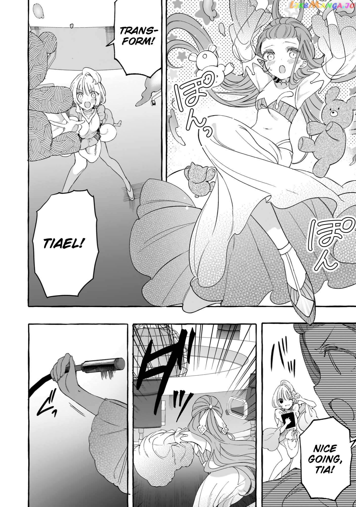 I’m An Elite Angel, But I’m Troubled By An Impregnable High School Girl chapter 23 - page 14