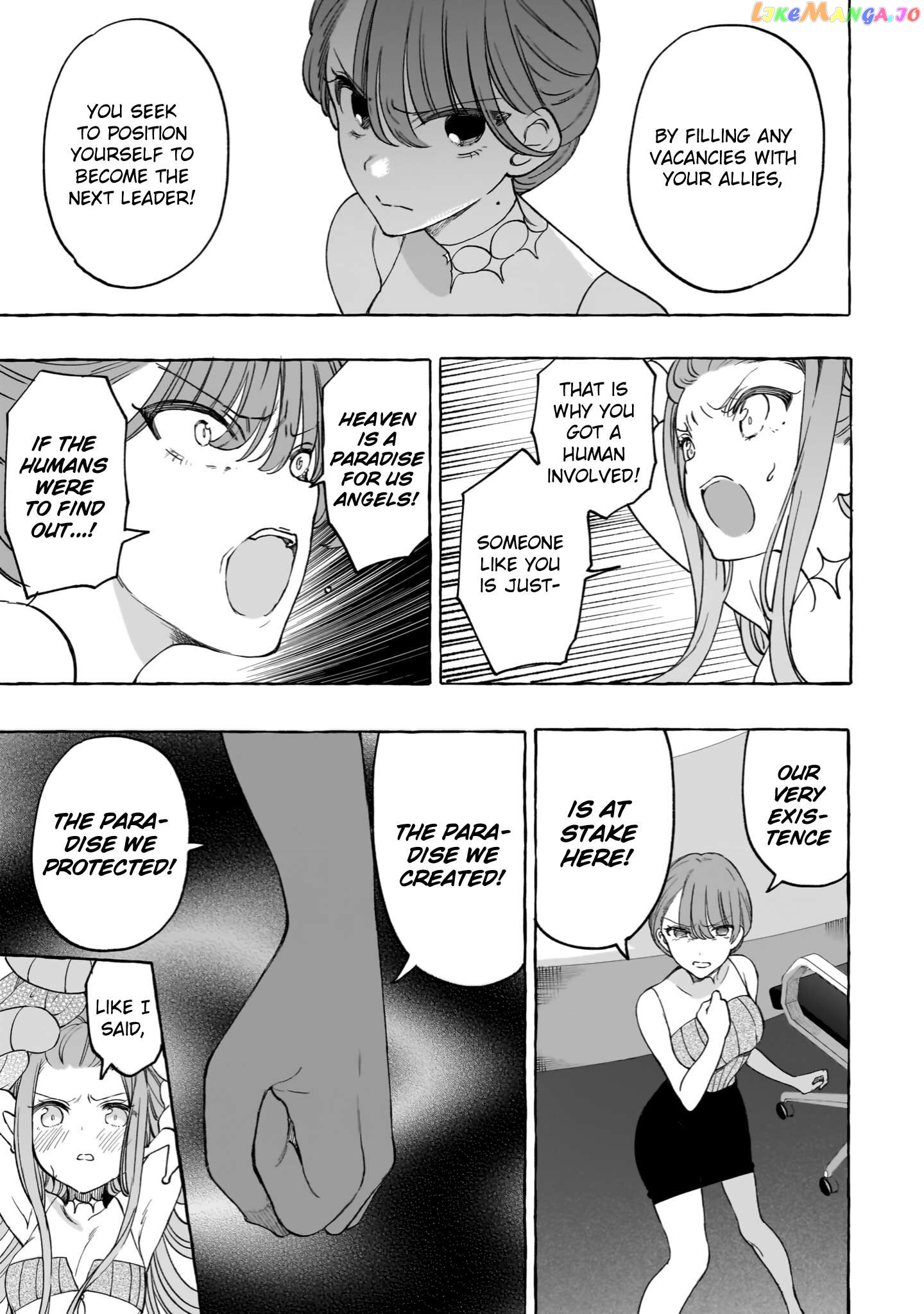 I’m An Elite Angel, But I’m Troubled By An Impregnable High School Girl chapter 23 - page 9