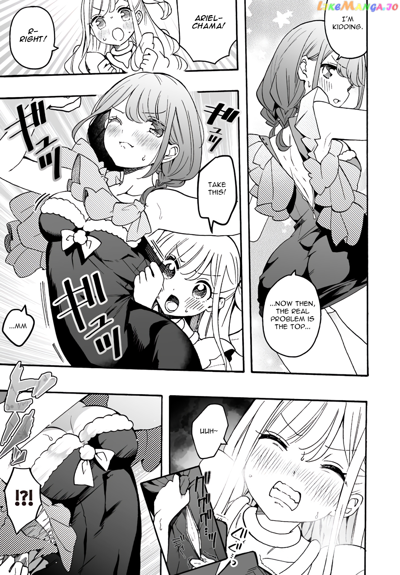 I’m An Elite Angel, But I’m Troubled By An Impregnable High School Girl chapter 9 - page 11
