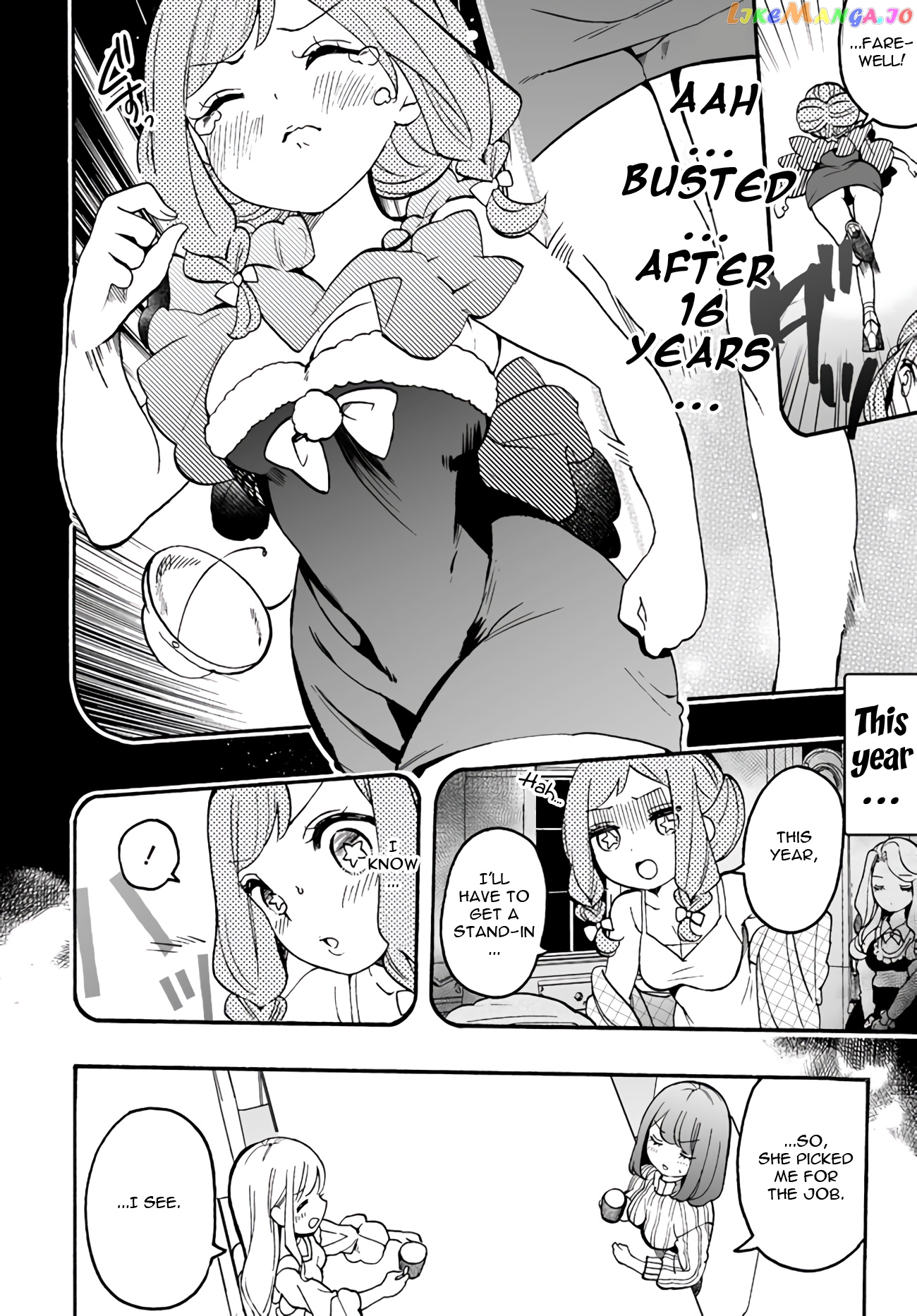 I’m An Elite Angel, But I’m Troubled By An Impregnable High School Girl chapter 9 - page 6