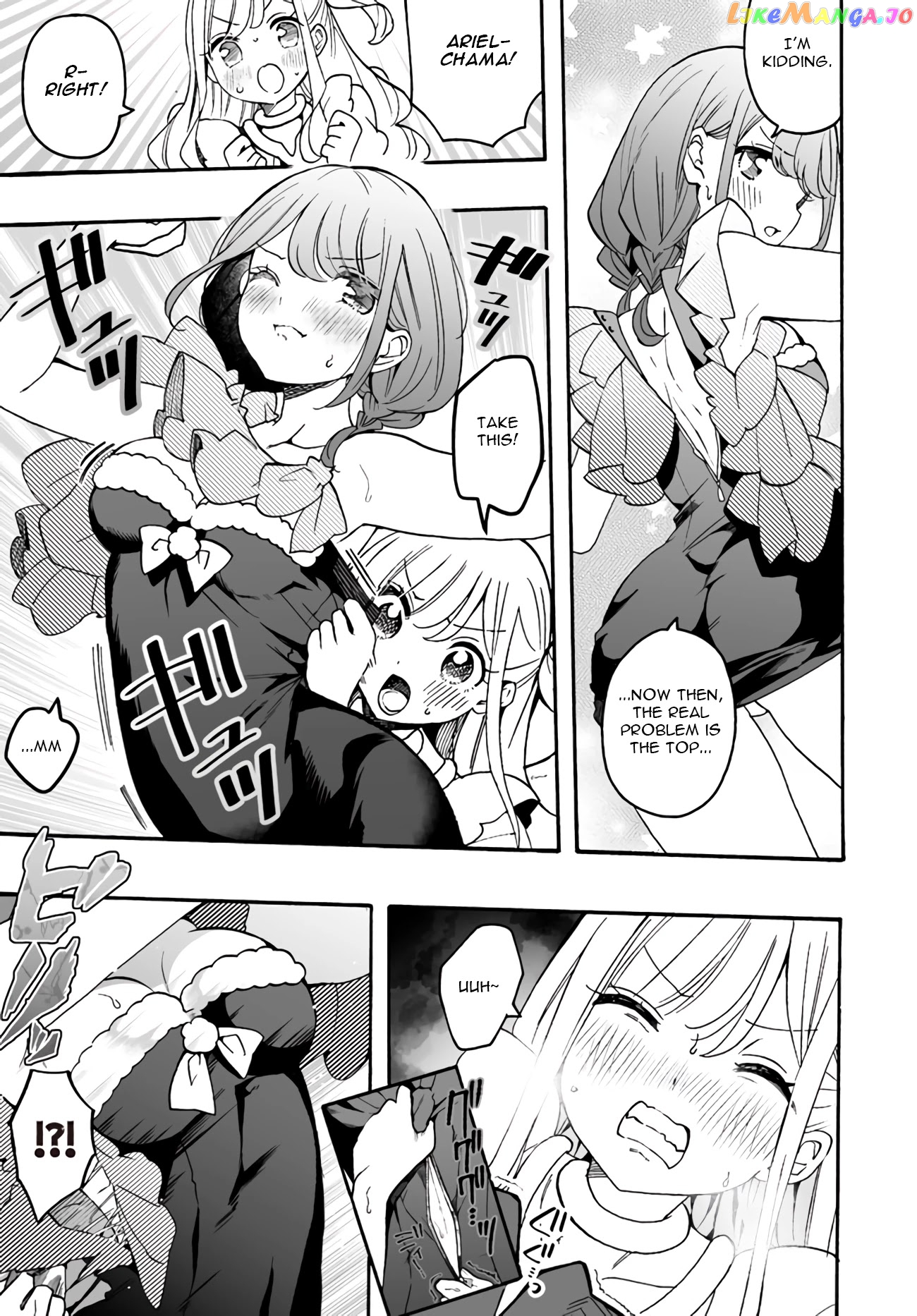I’m An Elite Angel, But I’m Troubled By An Impregnable High School Girl chapter 9.1 - page 11