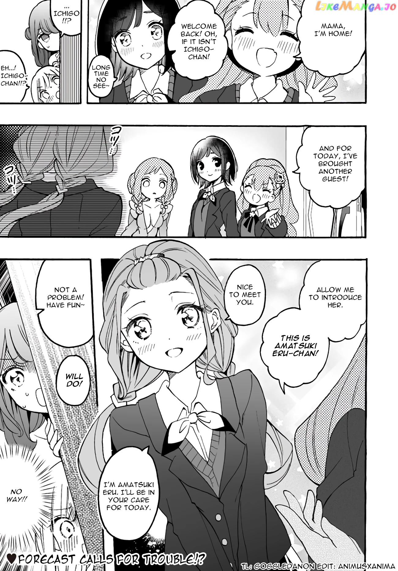 I’m An Elite Angel, But I’m Troubled By An Impregnable High School Girl chapter 9.1 - page 13