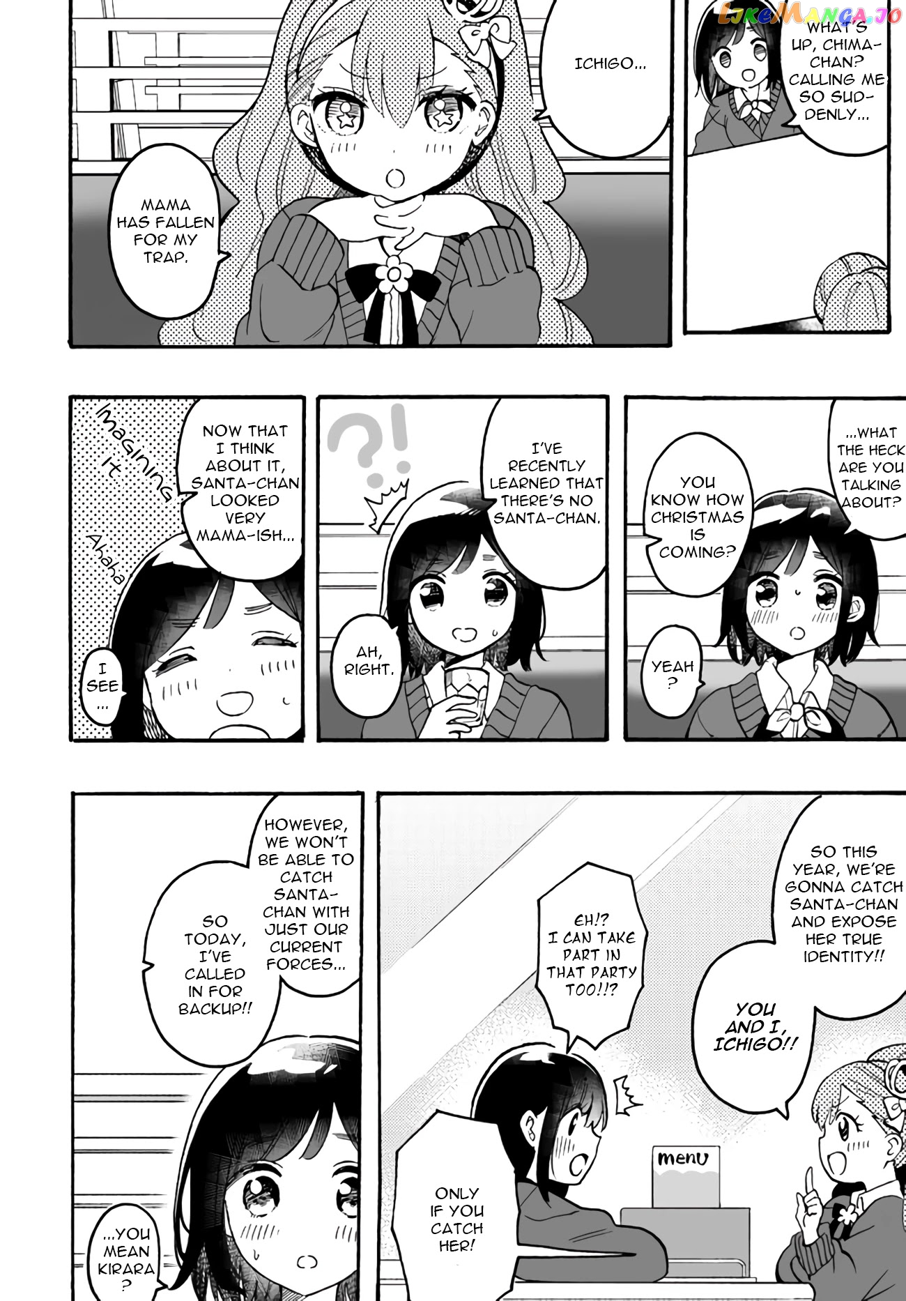 I’m An Elite Angel, But I’m Troubled By An Impregnable High School Girl chapter 9.1 - page 8