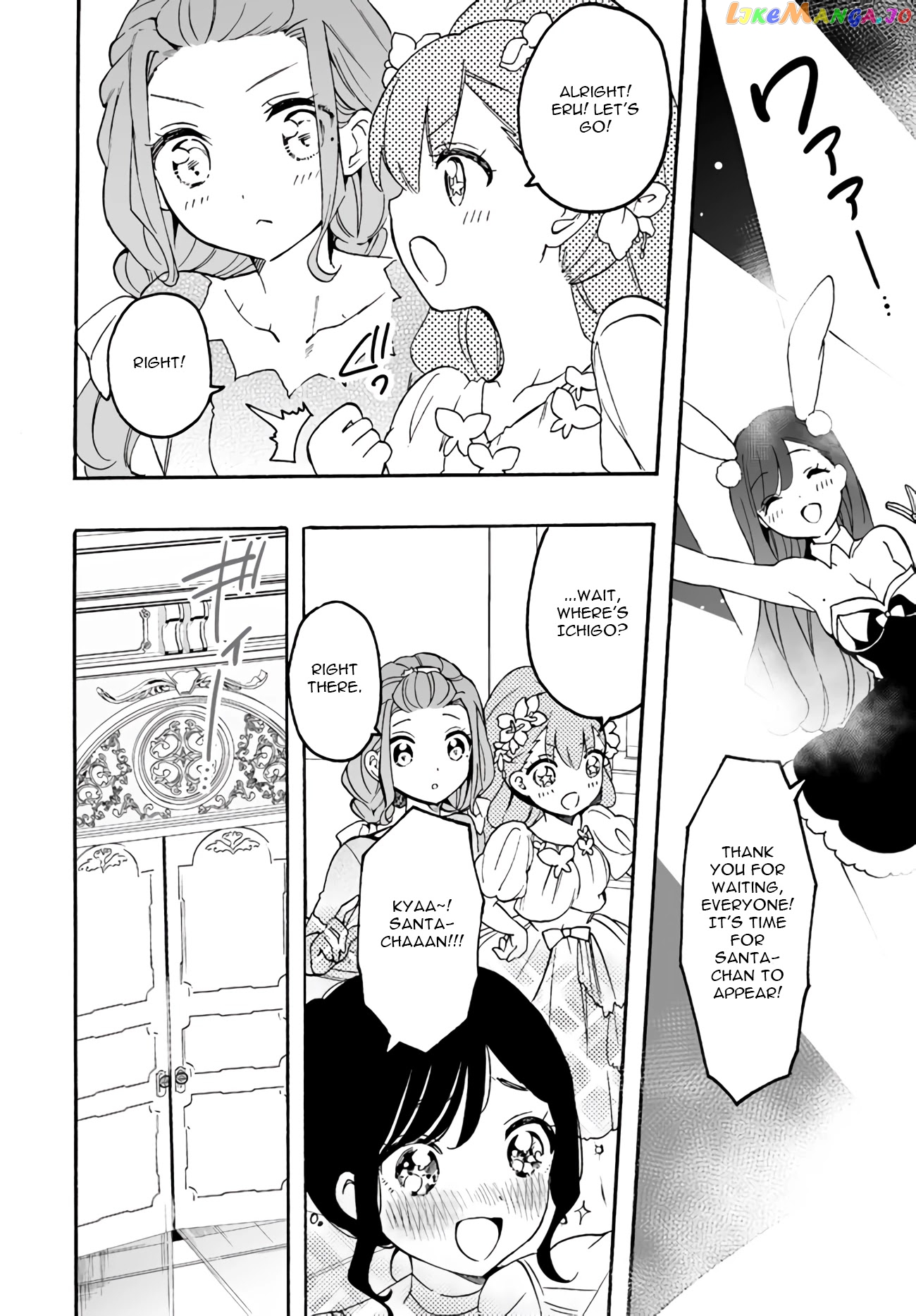 I’m An Elite Angel, But I’m Troubled By An Impregnable High School Girl chapter 10 - page 8