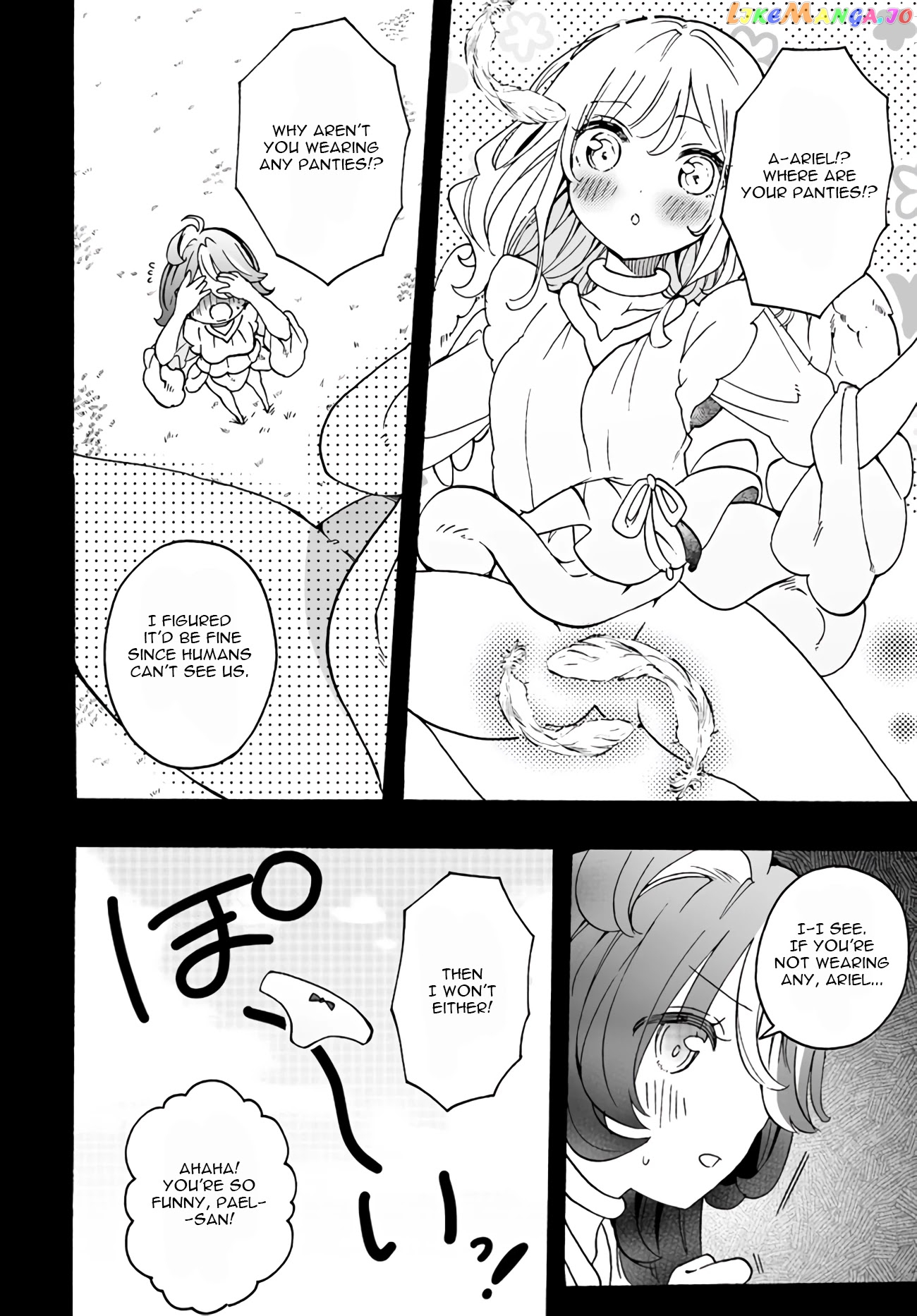 I’m An Elite Angel, But I’m Troubled By An Impregnable High School Girl chapter 12 - page 12