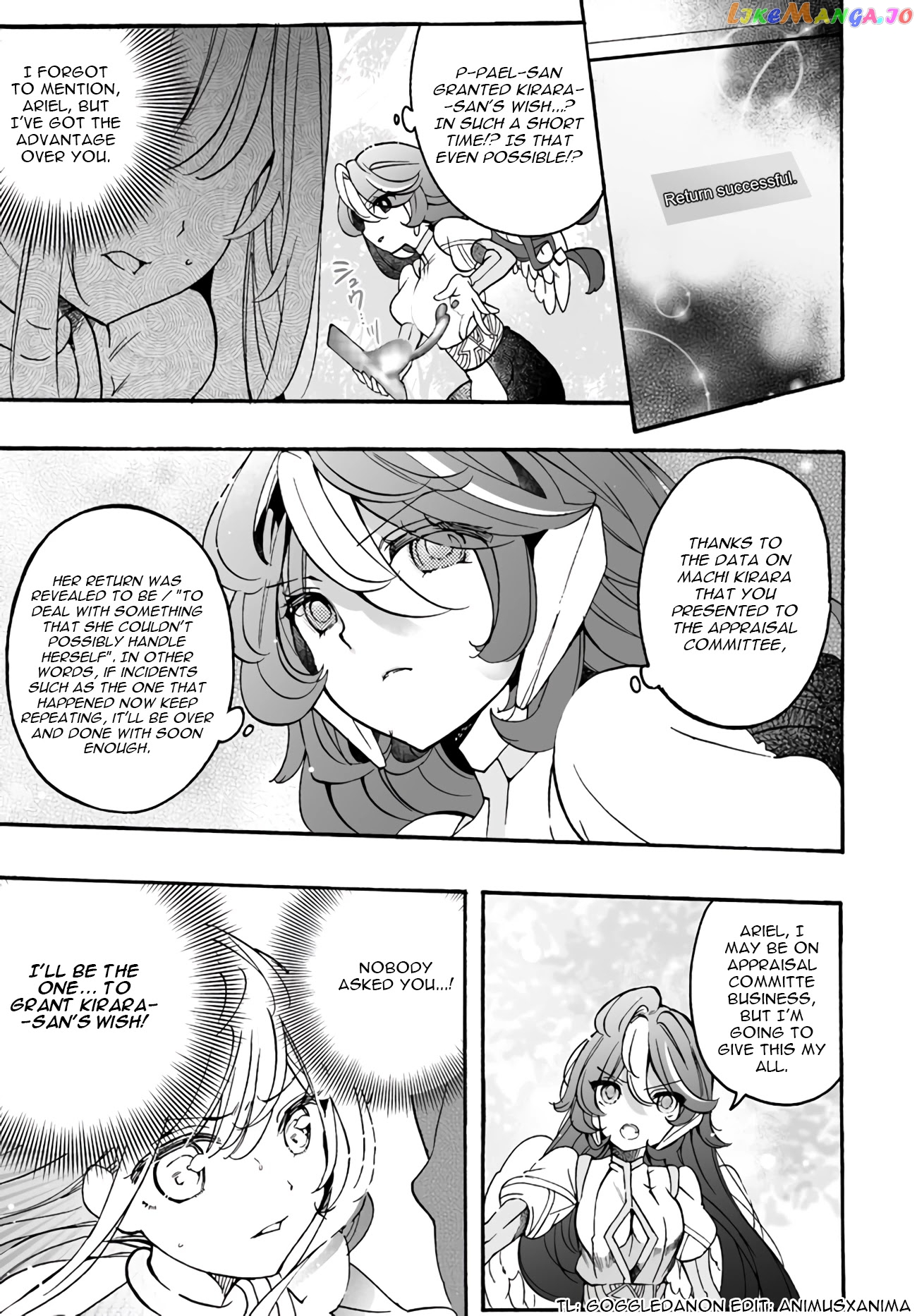 I’m An Elite Angel, But I’m Troubled By An Impregnable High School Girl chapter 12 - page 20