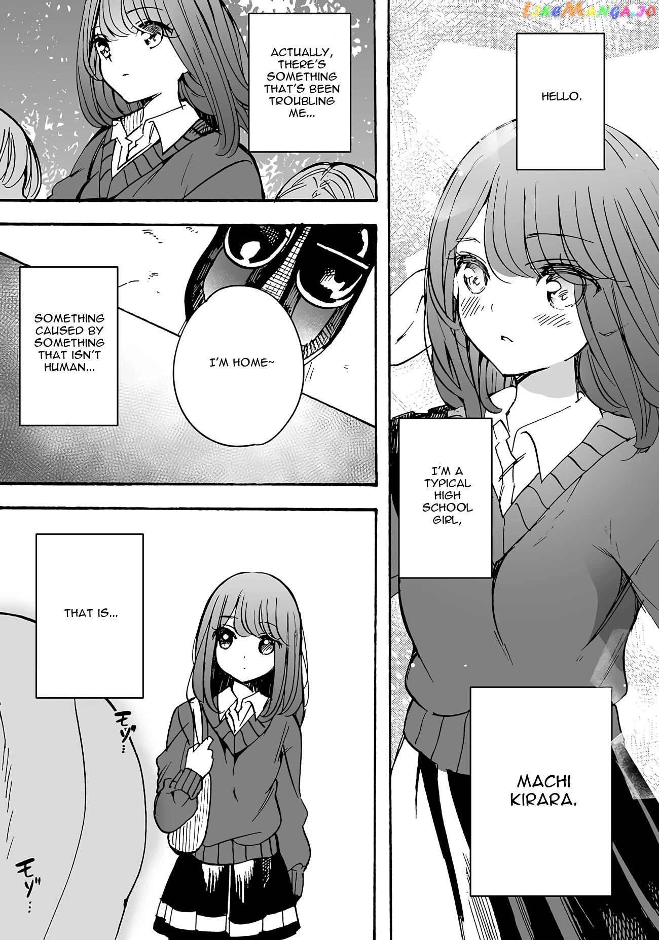 I’m An Elite Angel, But I’m Troubled By An Impregnable High School Girl chapter 12.5 - page 1