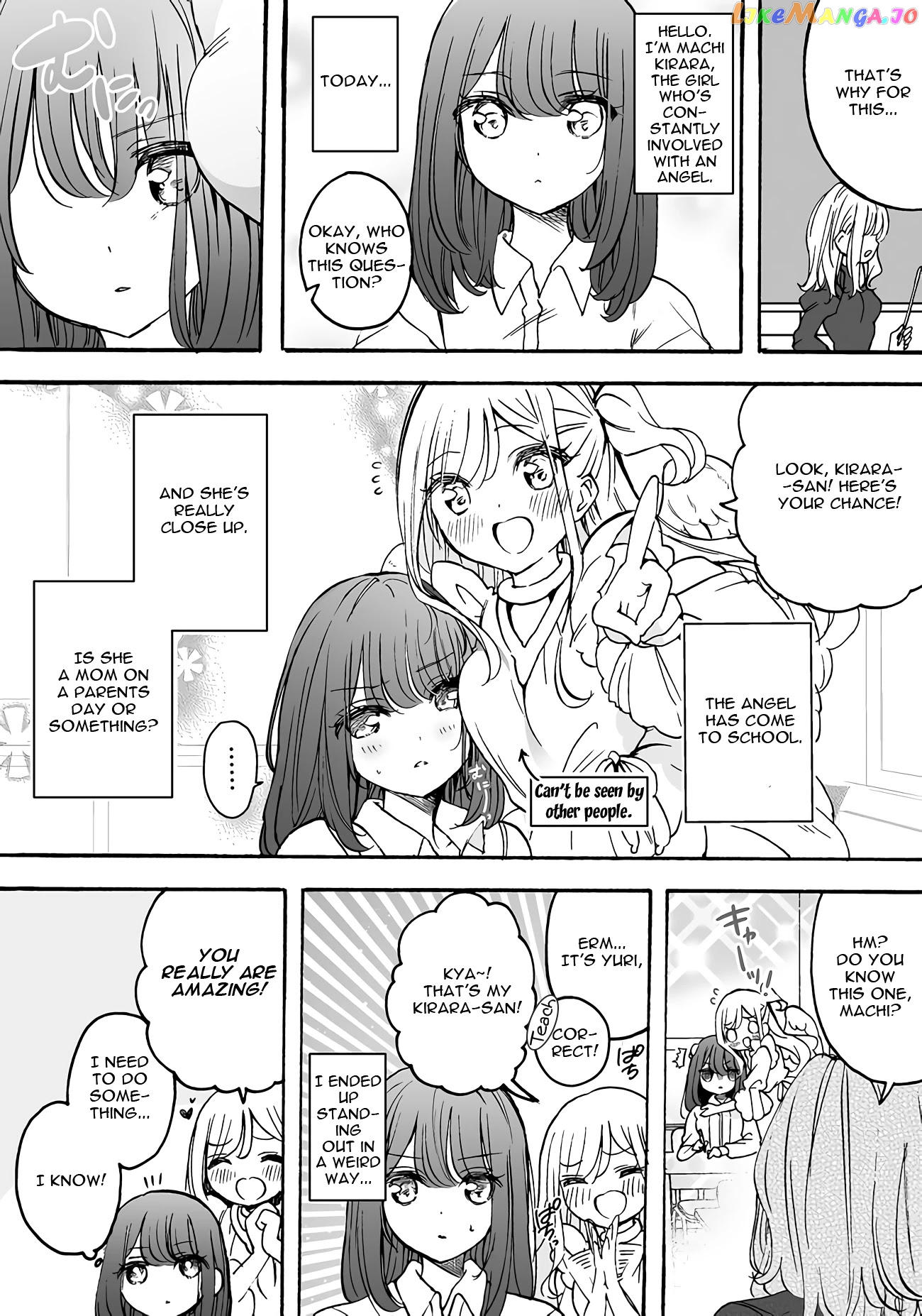 I’m An Elite Angel, But I’m Troubled By An Impregnable High School Girl chapter 12.7 - page 1