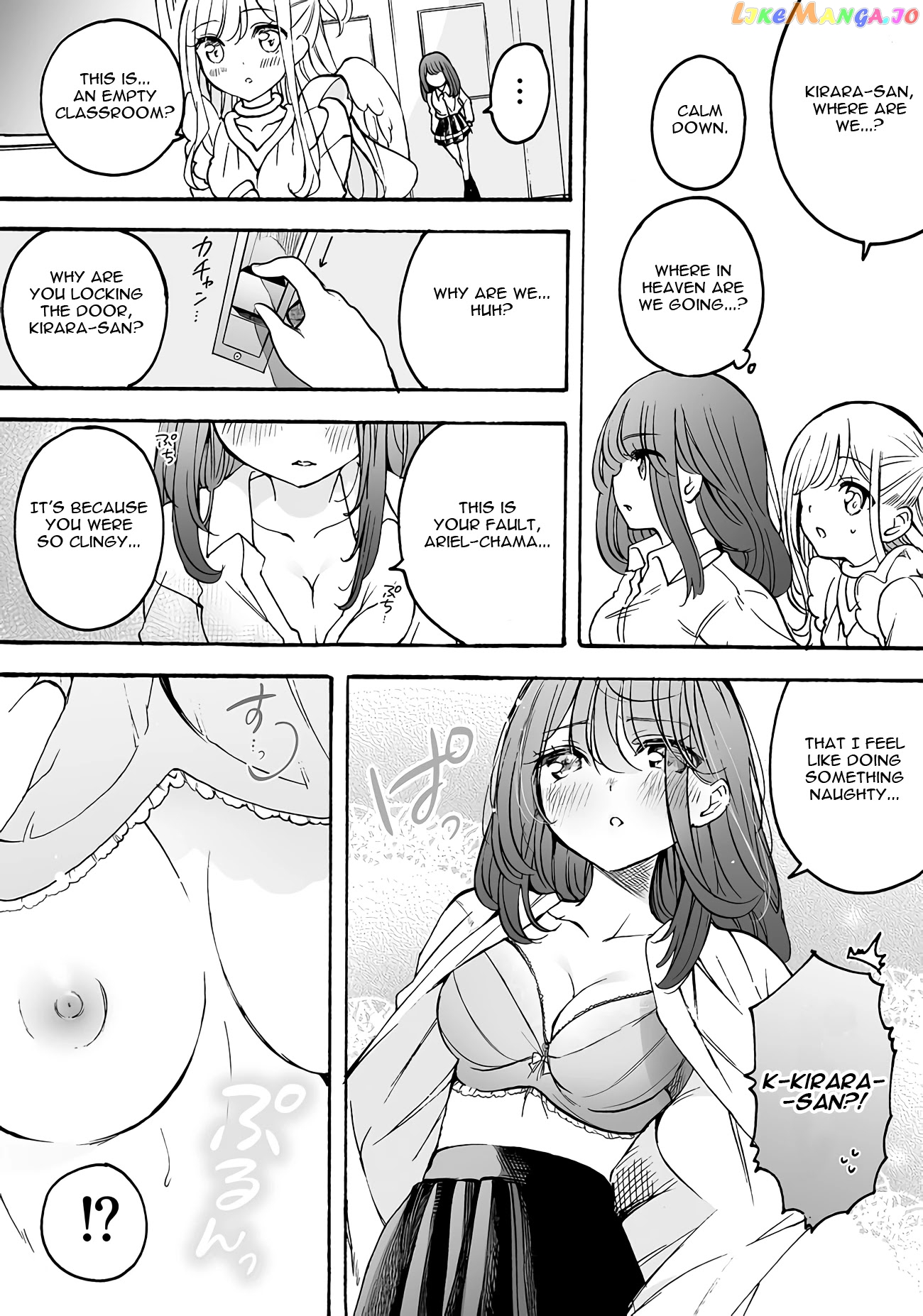 I’m An Elite Angel, But I’m Troubled By An Impregnable High School Girl chapter 12.7 - page 2