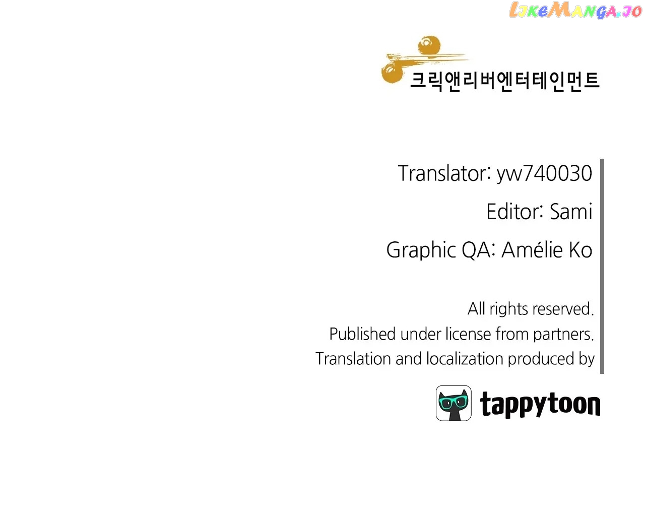 The Saintess Returns to the Emperor Chapter 10 - page 85