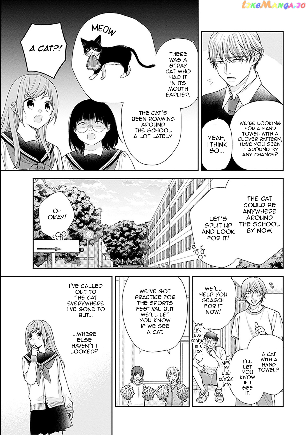 A Bouquet For An Ugly Girl. chapter 51 - page 11