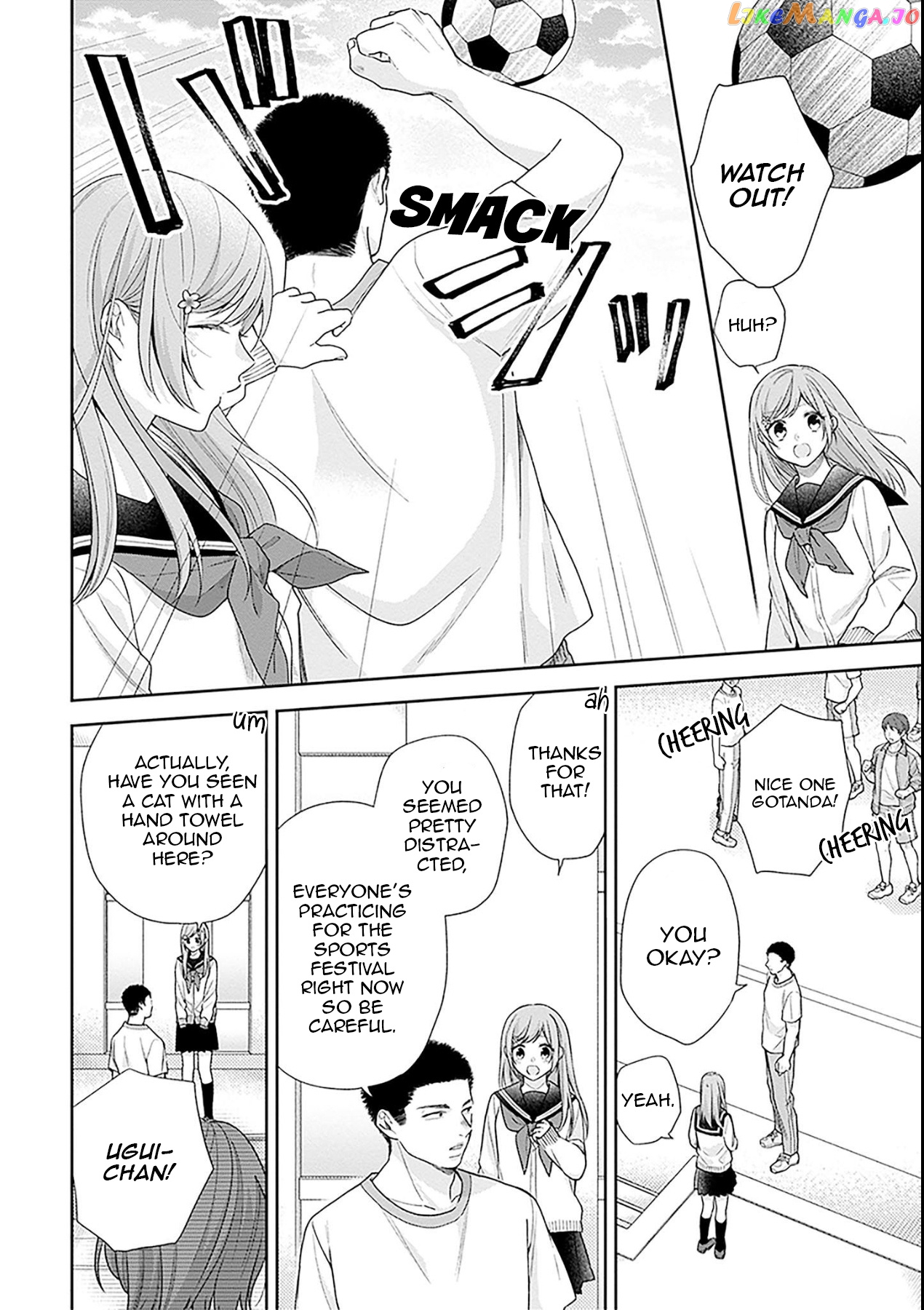 A Bouquet For An Ugly Girl. chapter 51 - page 12