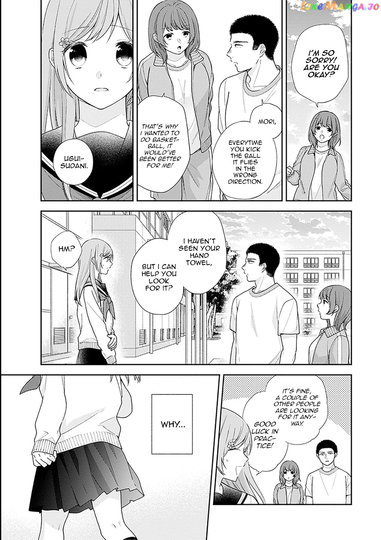 A Bouquet For An Ugly Girl. chapter 51 - page 13