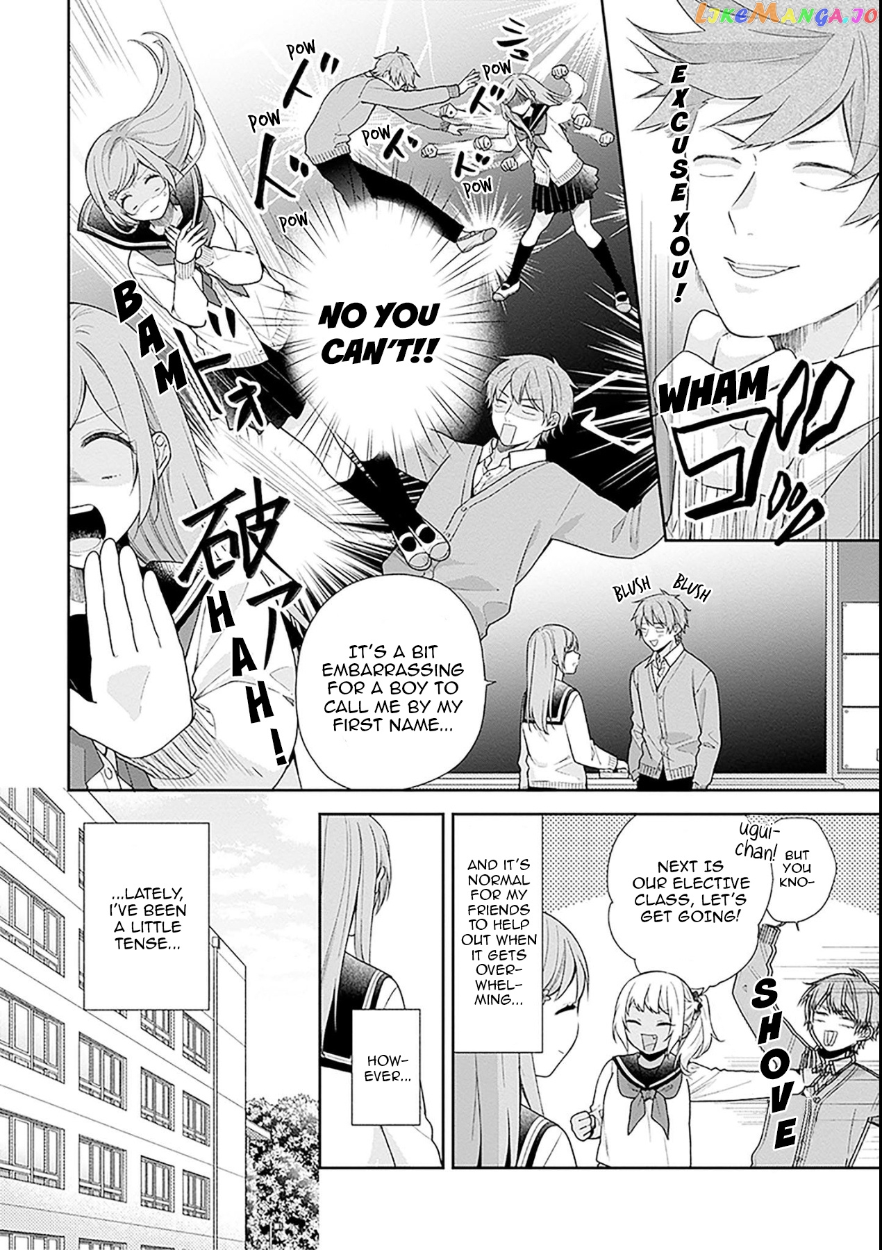A Bouquet For An Ugly Girl. chapter 51 - page 2