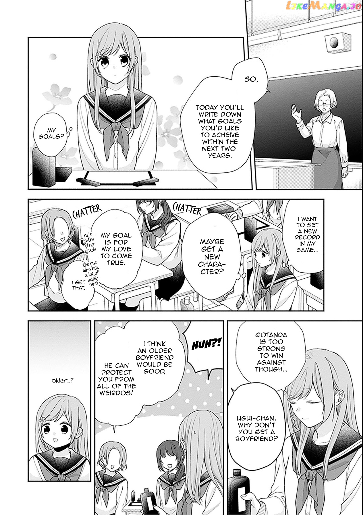 A Bouquet For An Ugly Girl. chapter 51 - page 4