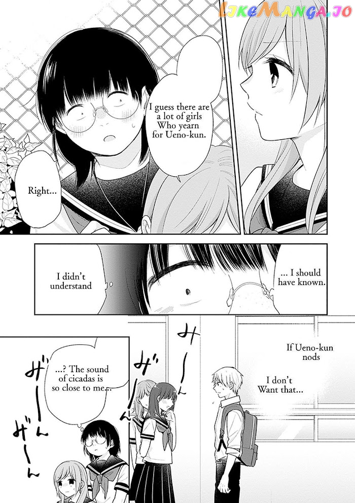 A Bouquet For An Ugly Girl. chapter 17 - page 16
