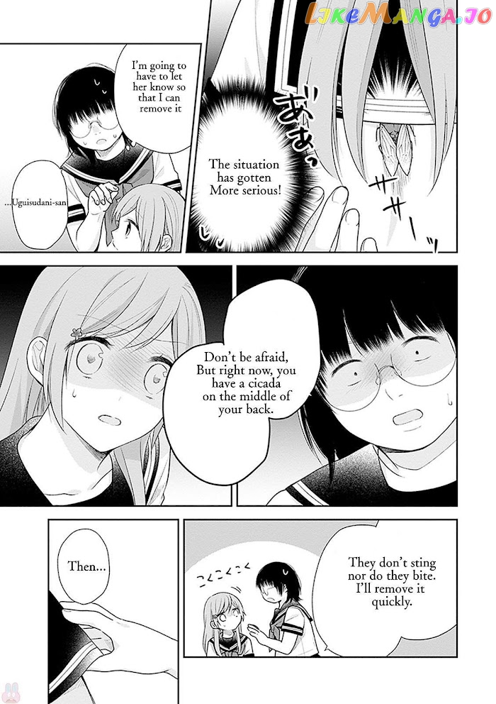 A Bouquet For An Ugly Girl. chapter 17 - page 18