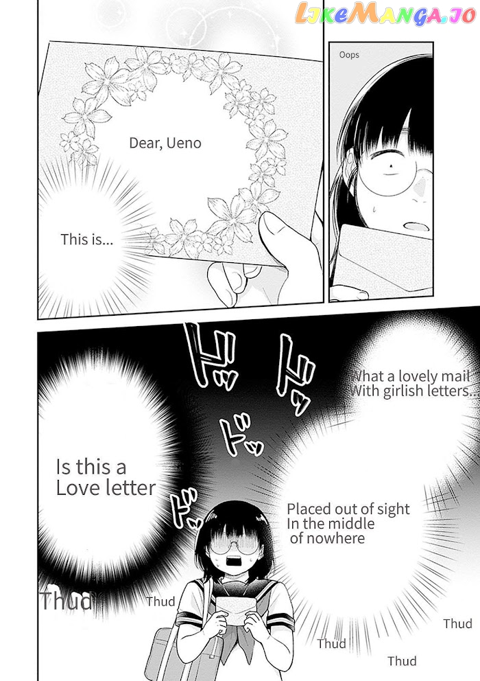 A Bouquet For An Ugly Girl. chapter 17 - page 2