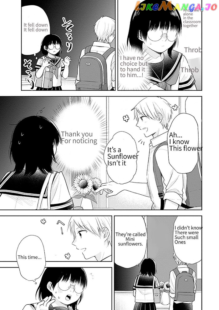 A Bouquet For An Ugly Girl. chapter 17 - page 5