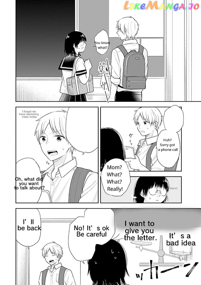 A Bouquet For An Ugly Girl. chapter 17 - page 6