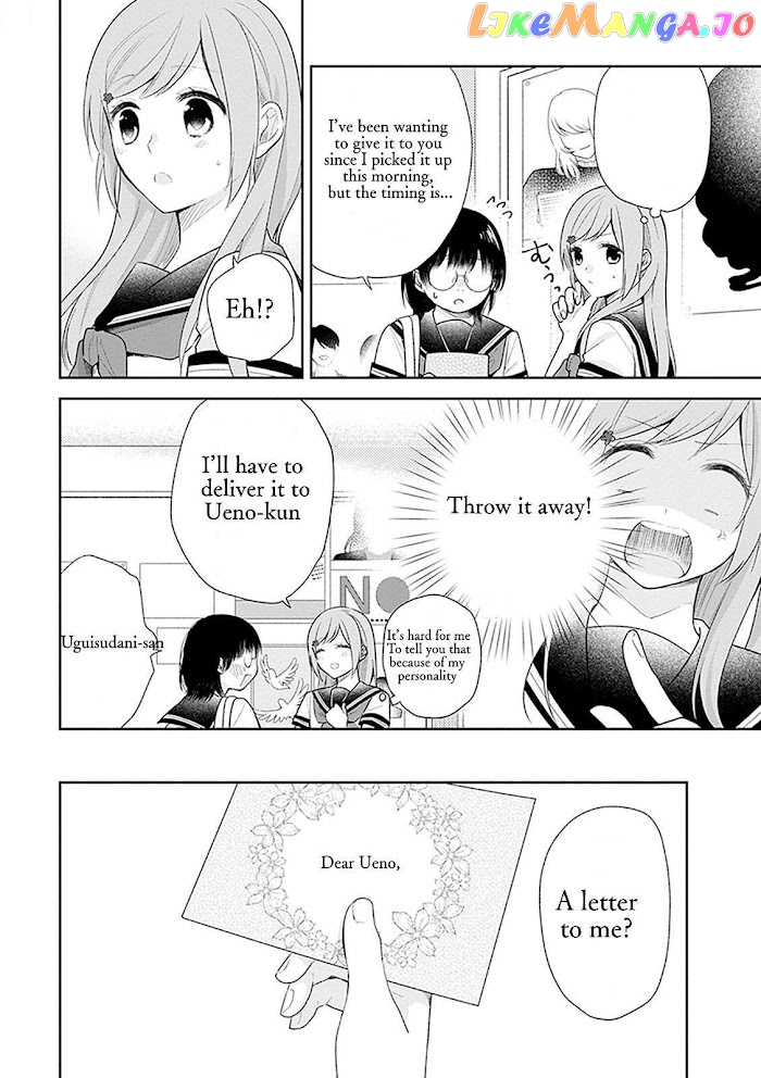 A Bouquet For An Ugly Girl. chapter 17 - page 9