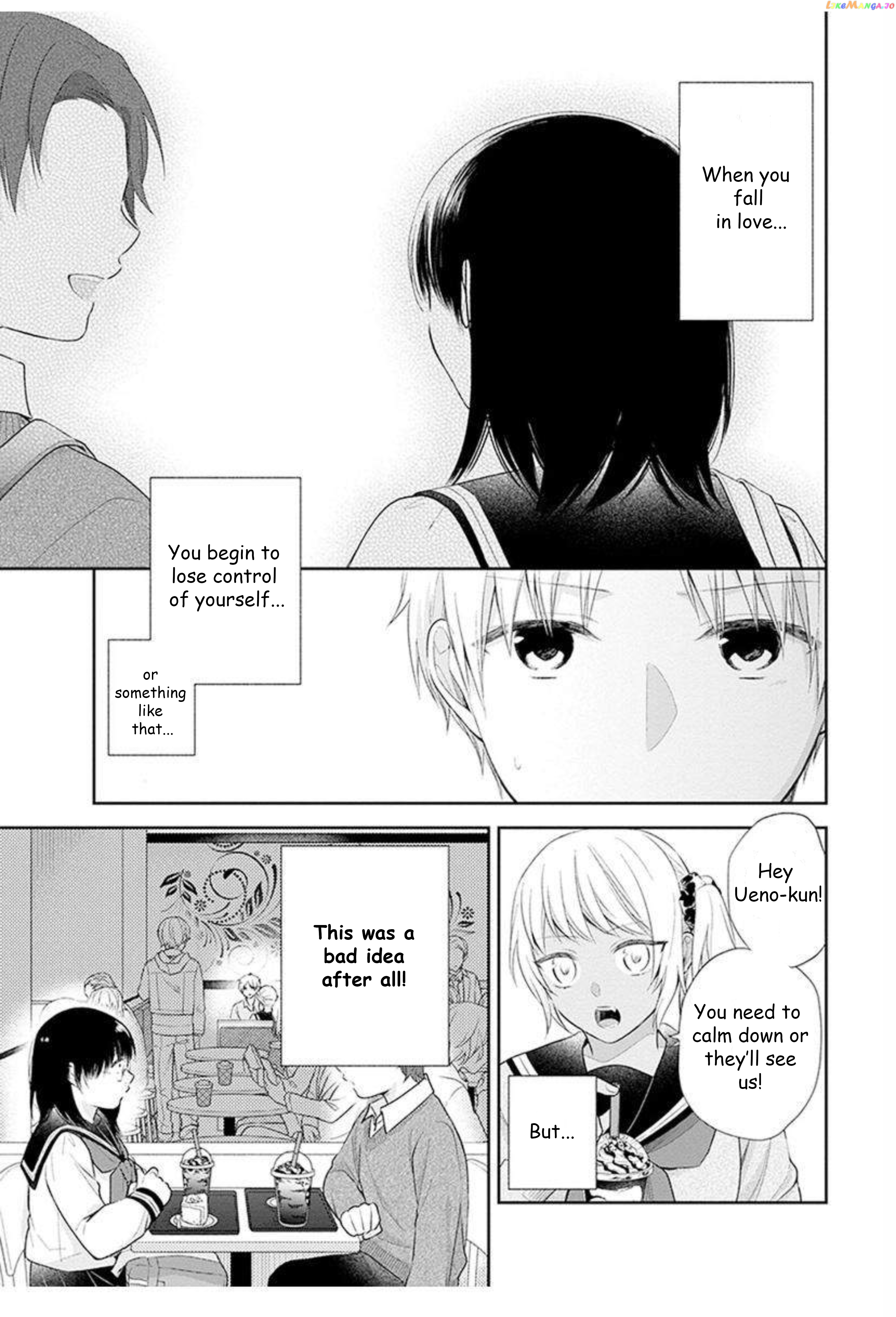 A Bouquet For An Ugly Girl. chapter 32 - page 2