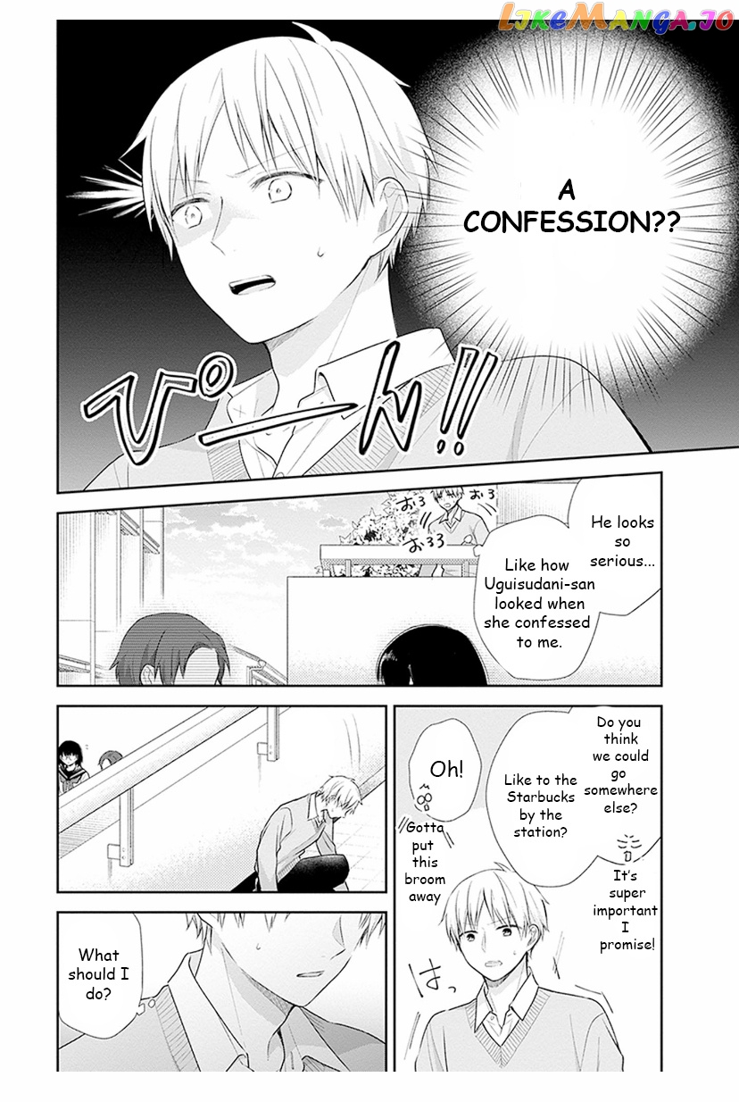 A Bouquet For An Ugly Girl. chapter 32 - page 5