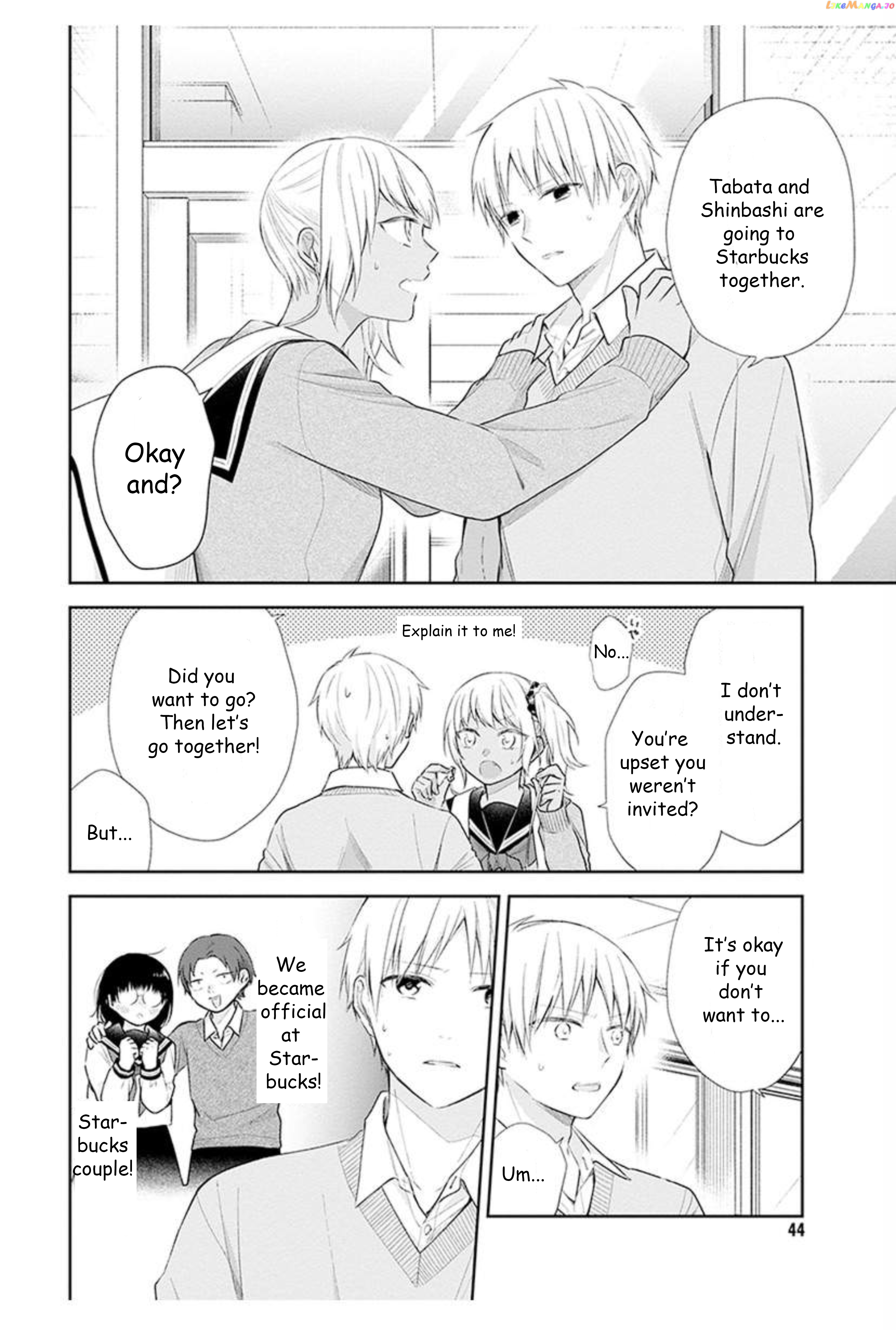 A Bouquet For An Ugly Girl. chapter 32 - page 7
