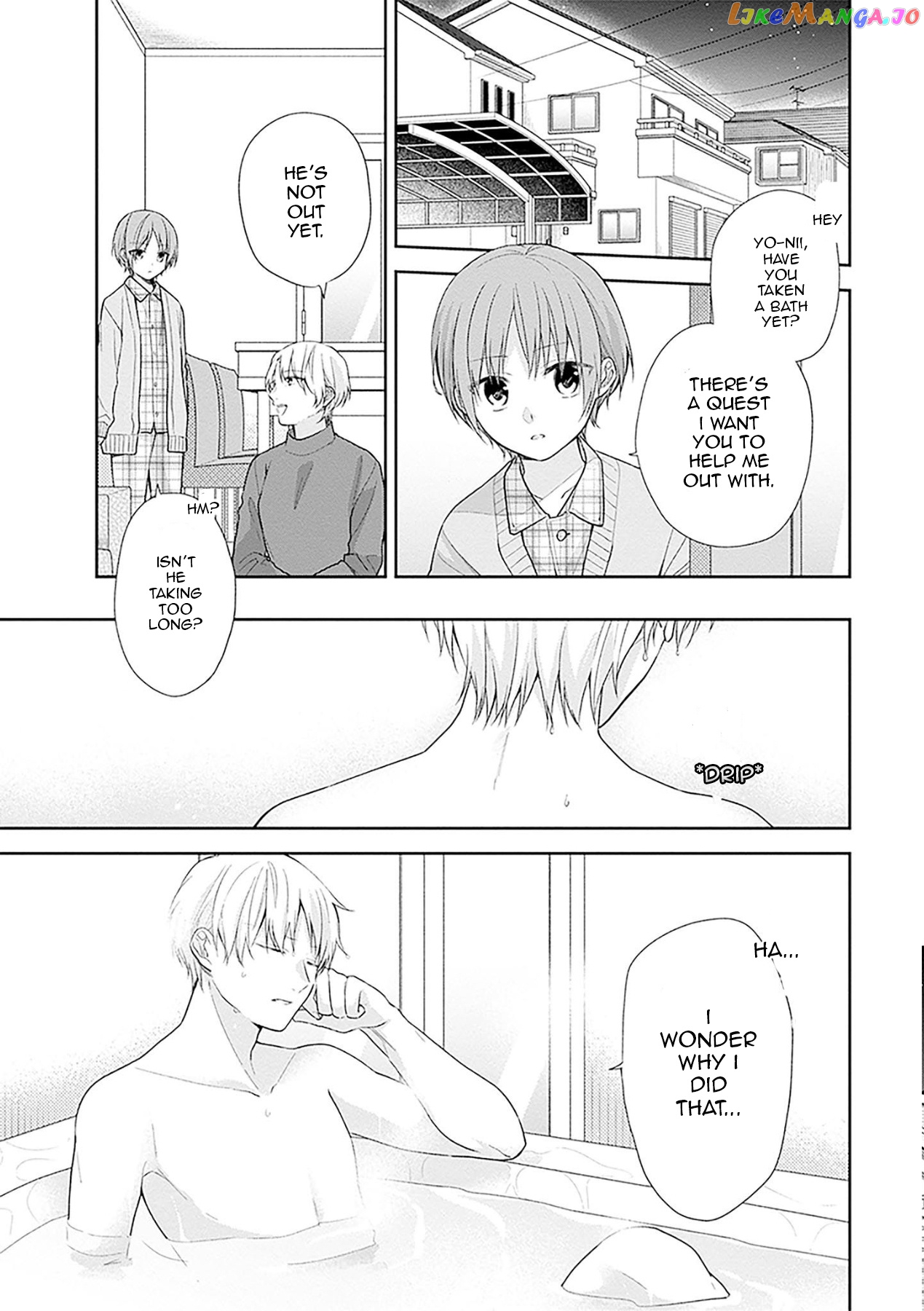 A Bouquet For An Ugly Girl. chapter 43 - page 17