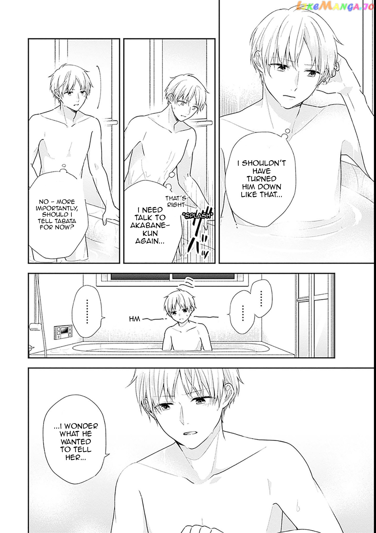 A Bouquet For An Ugly Girl. chapter 43 - page 18