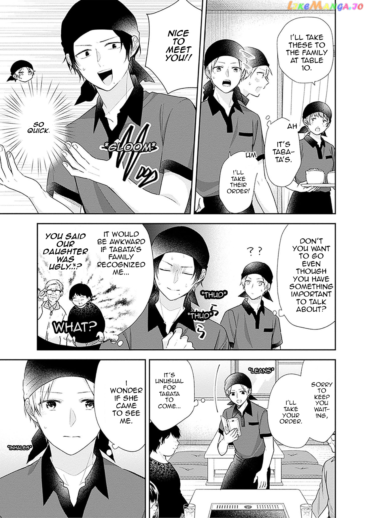 A Bouquet For An Ugly Girl. chapter 43 - page 21