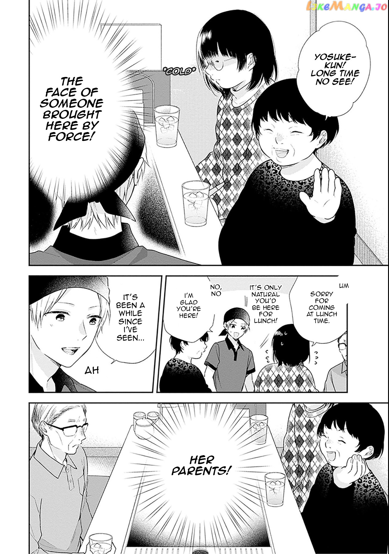 A Bouquet For An Ugly Girl. chapter 43 - page 22