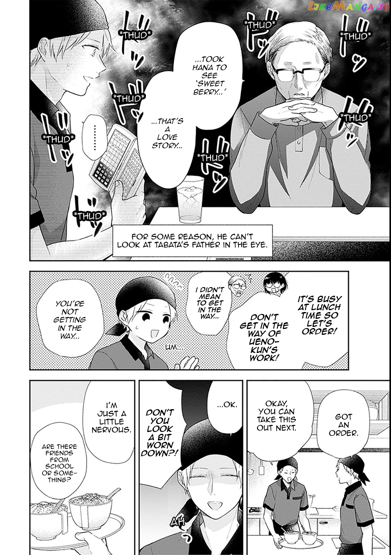 A Bouquet For An Ugly Girl. chapter 43 - page 24