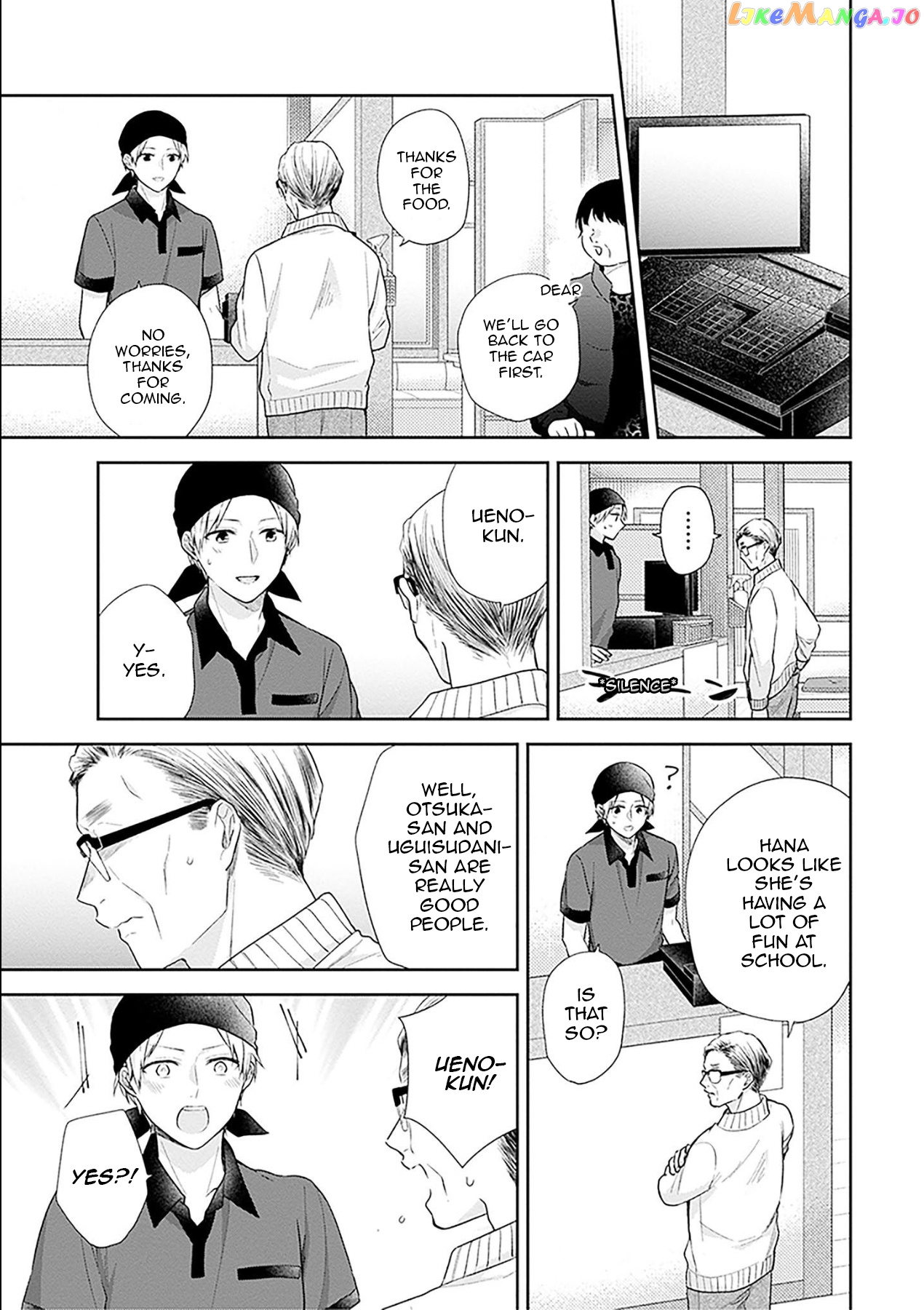 A Bouquet For An Ugly Girl. chapter 43 - page 25
