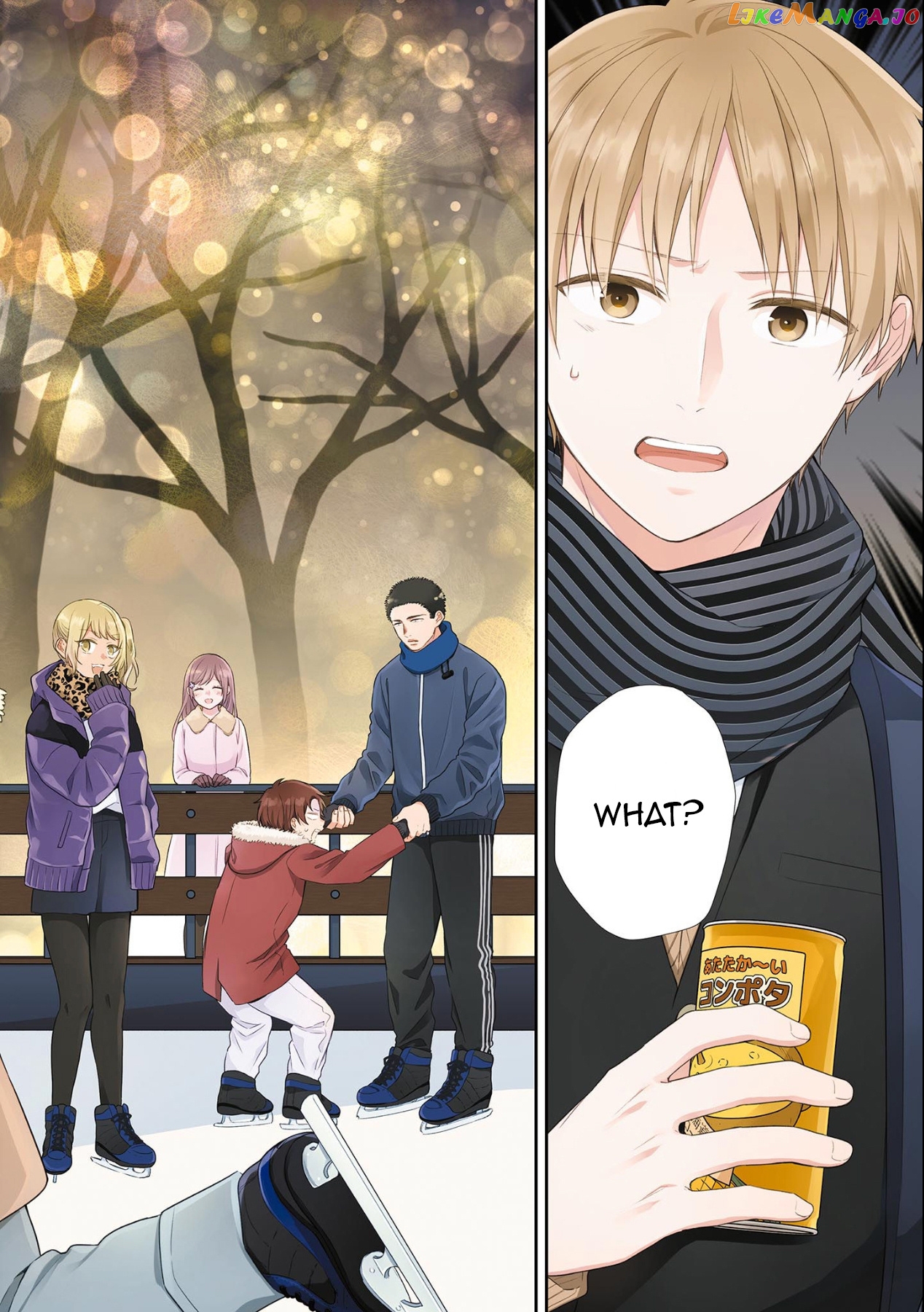 A Bouquet For An Ugly Girl. chapter 43 - page 3