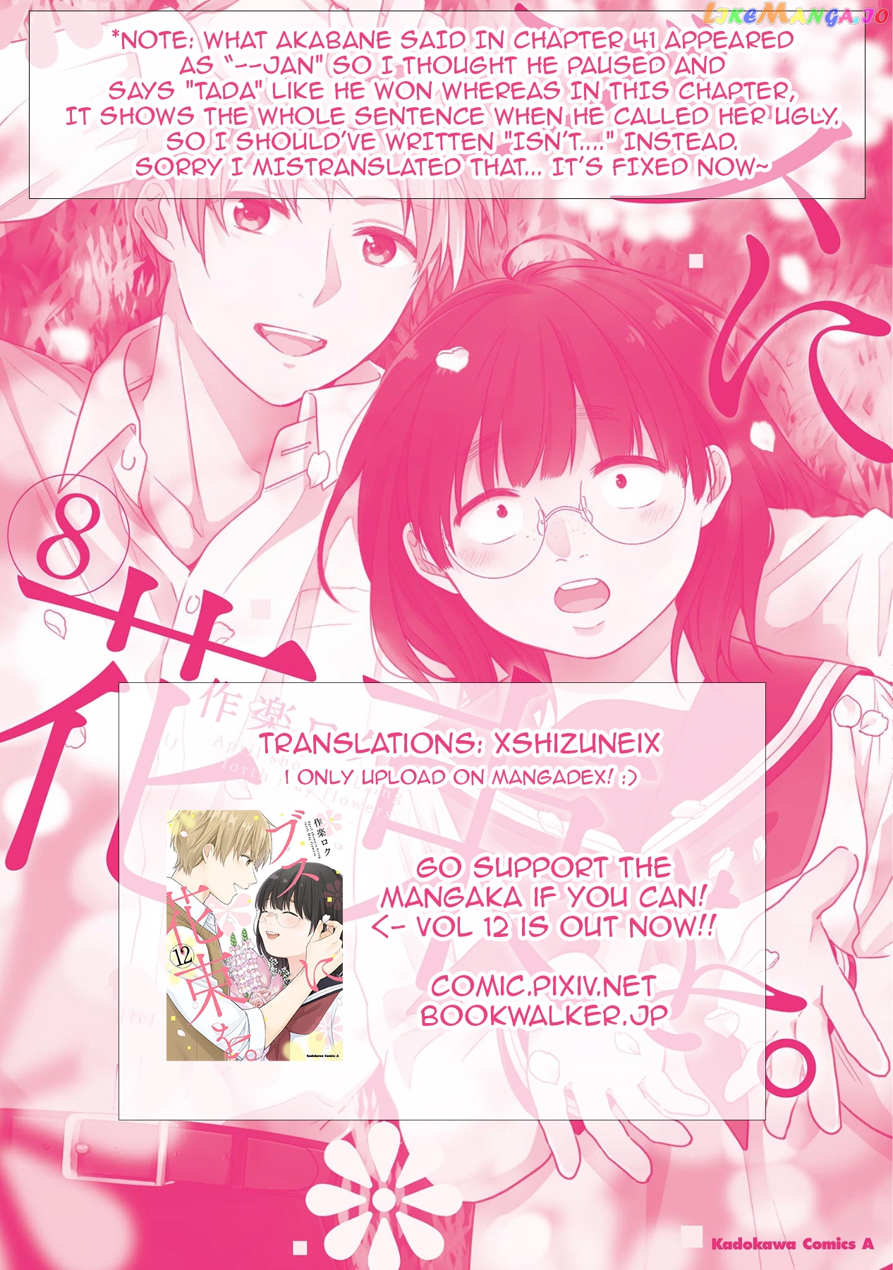 A Bouquet For An Ugly Girl. chapter 43 - page 35