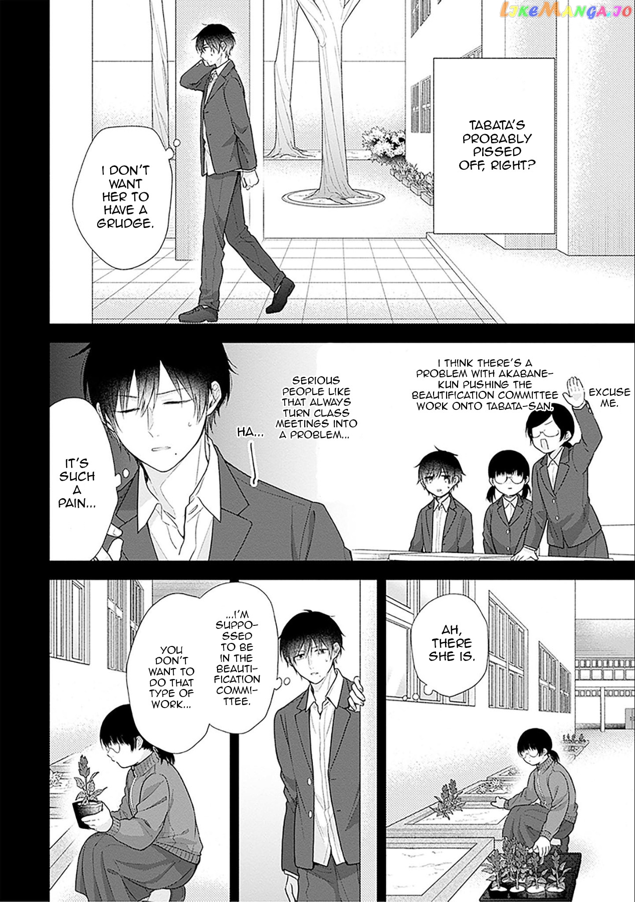 A Bouquet For An Ugly Girl. chapter 43 - page 6