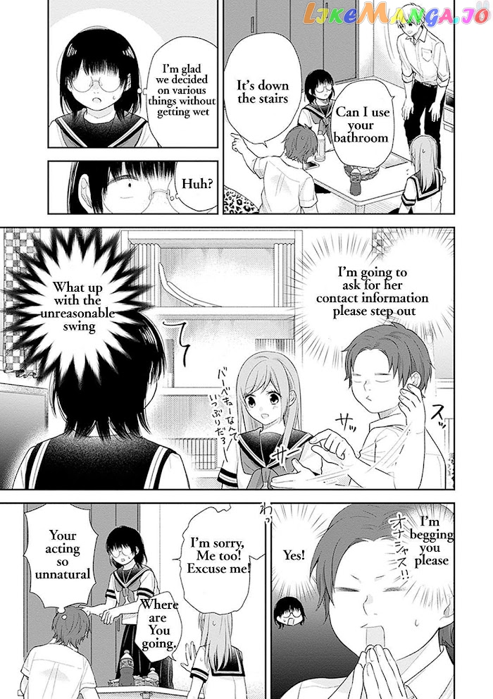A Bouquet For An Ugly Girl. chapter 18 - page 20