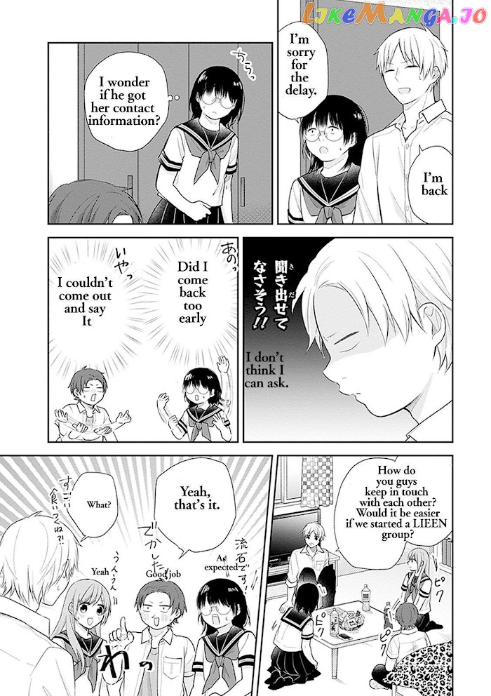A Bouquet For An Ugly Girl. chapter 18 - page 24