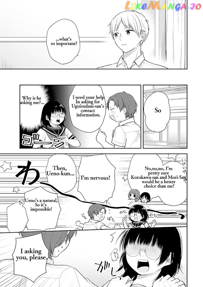A Bouquet For An Ugly Girl. chapter 18 - page 6