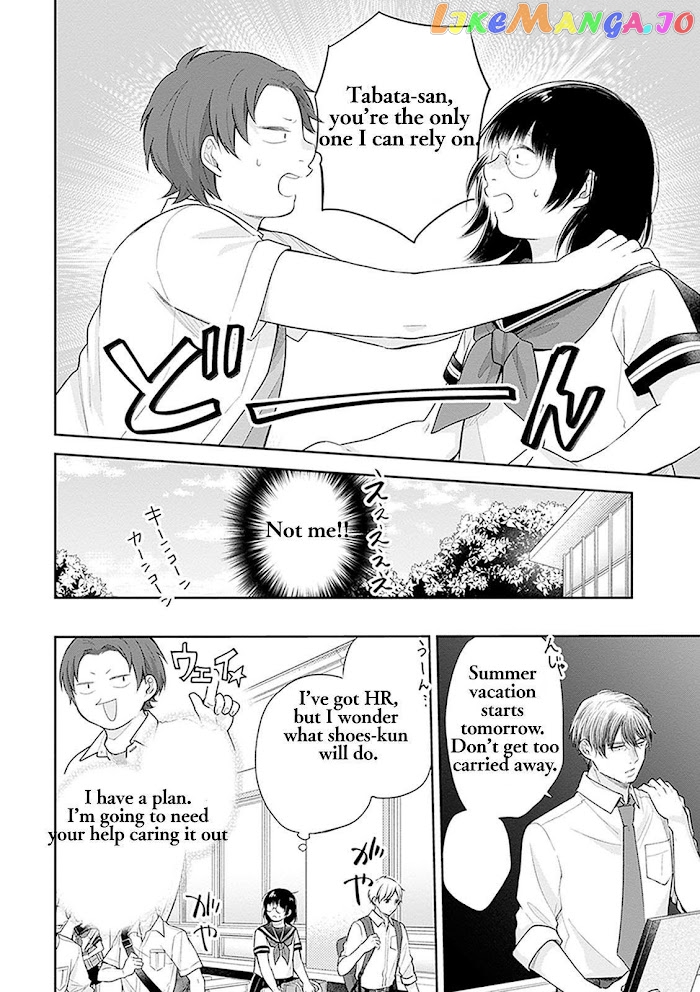 A Bouquet For An Ugly Girl. chapter 18 - page 7