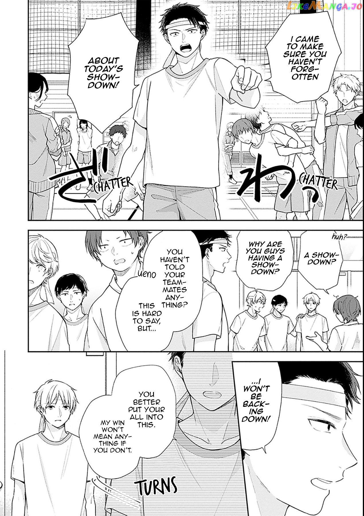 A Bouquet For An Ugly Girl. chapter 52 - page 2