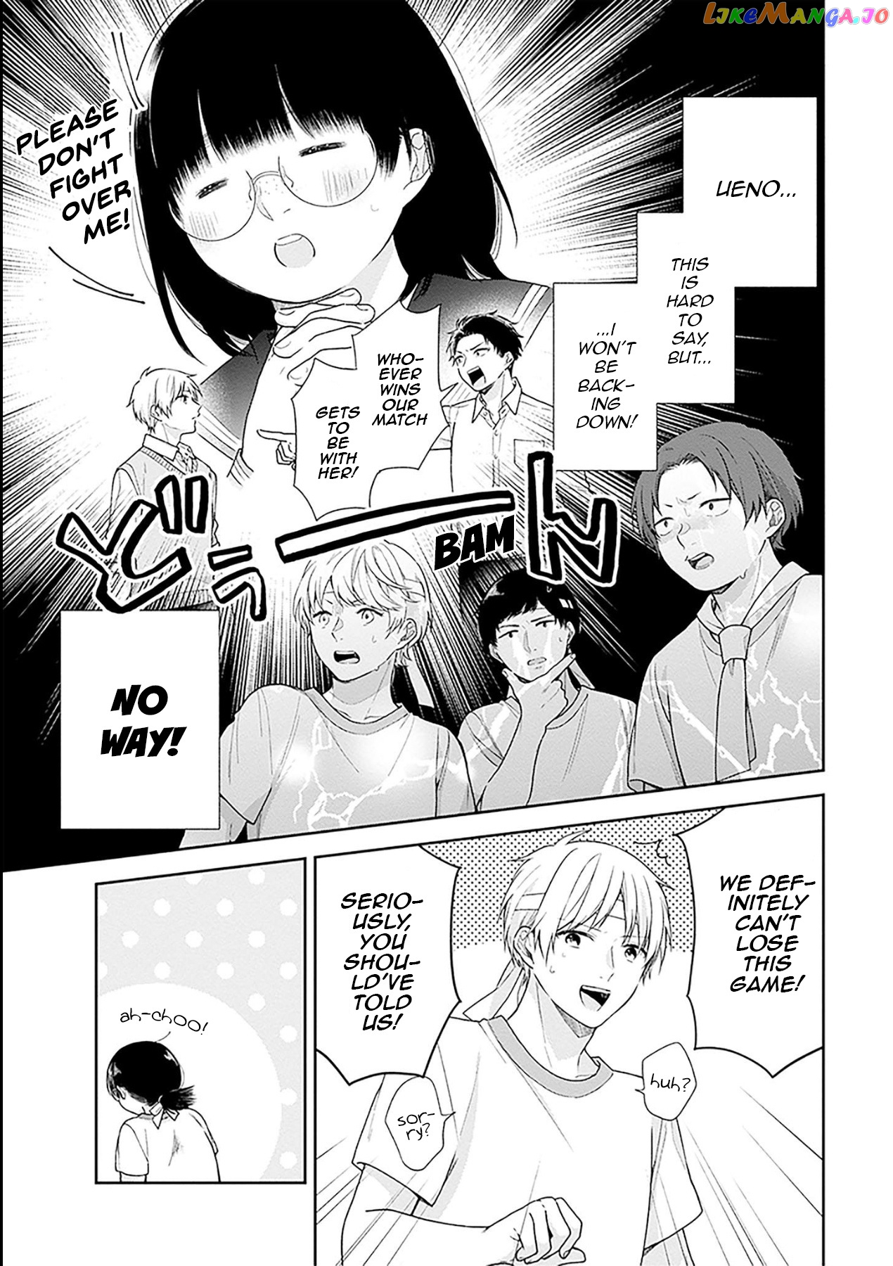 A Bouquet For An Ugly Girl. chapter 52 - page 3